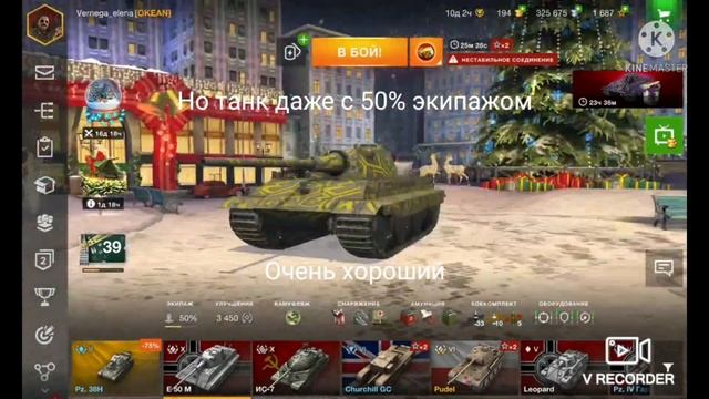 Я купил Е 50 М)))) смотреть онлайн