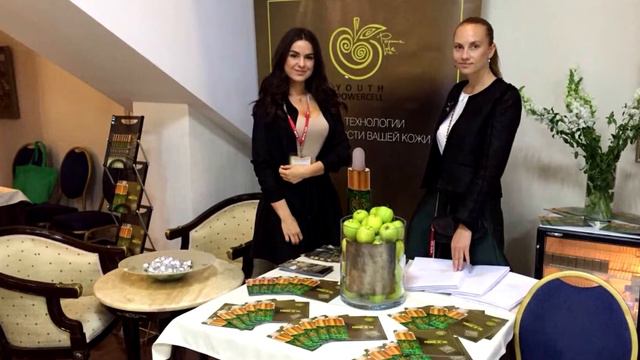 Виктория Сотникова, "High Esthetic Cosmetologi". смотреть онлайн