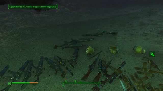 Fallout 4 LEVEL 181\006 смотреть онлайн