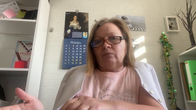 ?Мама Отличника. Я аплодирую стоя! смотреть онлайн