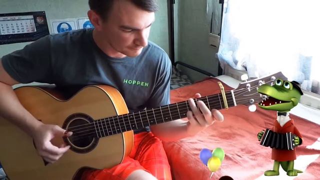 Песенка крокодила Гены на гитаре | Alex Mercy смотреть онлайн