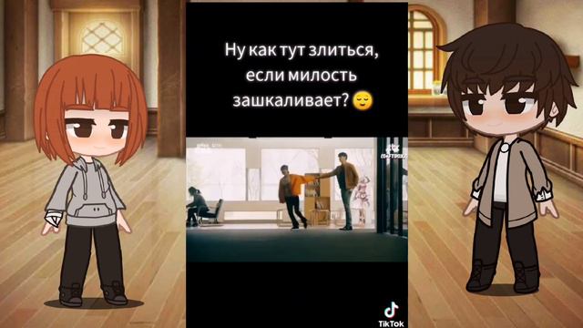 ✨Реакция До Бон Сун на тт✨(3/3) смотреть онлайн