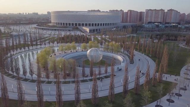 Парк Галицкого