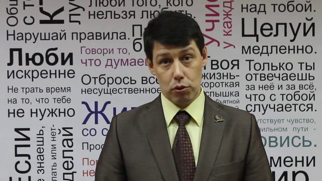 Рамиль Бадакшанов ,,Почему люди выбирают МЛМ индустрию?,, смотреть онлайн