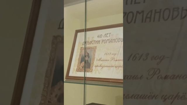 Библиотека-читальня им. А.С.Пушкина смотреть онлайн