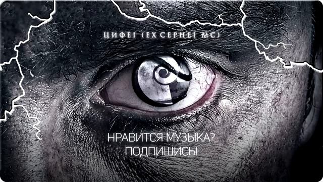ЗДЕСЬ САМЫЙ МОЩНЫЙ МУЗОН В АВТО! ПОТРЯСАЮЩИЙ ЗВУК смотреть онлайн