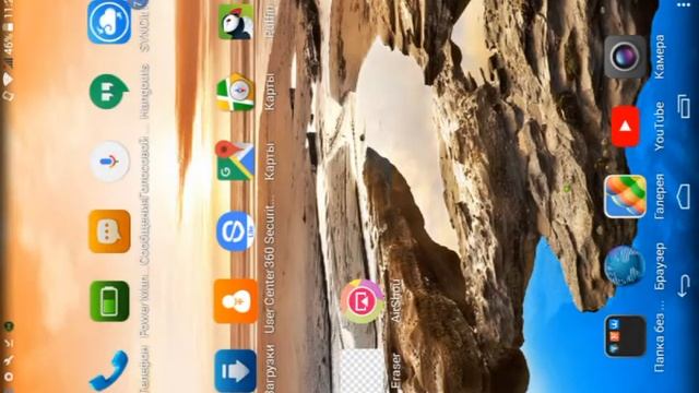 Как сделать спрайт в Рисуем Мультфильмы 2 смотреть онлайн