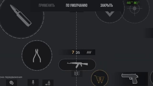 кому надо берте это новый телефон у меня и сенса смотреть онлайн