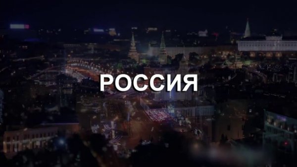 Фильм "Медиа-НОД" ко дню рождения Национально-освободительного движения