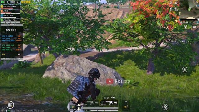 Game For Peace : 90FPS HD | 度假岛 Holiday Island | GTX 1060 3GB【Gameloop】 смотреть онлайн