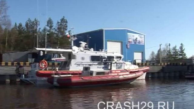 Спасатели ГОСАКВАСПАС ищут утонувших рыбаков смотреть онлайн