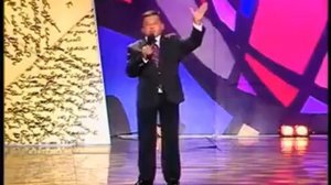 Обид асомов