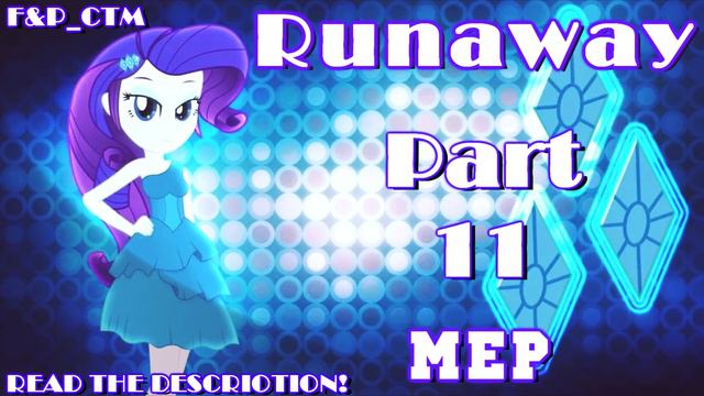 🍪[MEP] 💎Runaway💎 {CLOSED} Прочитайте правила в описании!🍪 смотреть онлайн