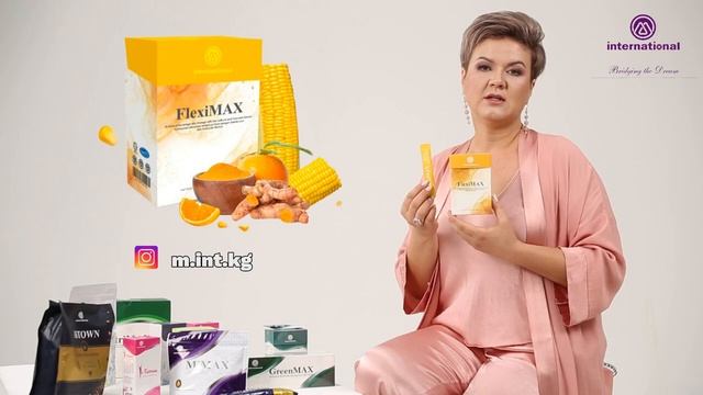 новая презентация продукта #minternational