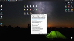 ВЫЛЕТЫ И ЧЕРНЫЙ ЭКРАН В ИГРАХ (Heroes of Might and Magic 5): РЕШЕНИЕ ЗА 1 МИНУТУ