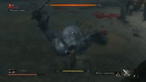 Sekiro Босс Две обезьяны. «Обезьяна-страж»