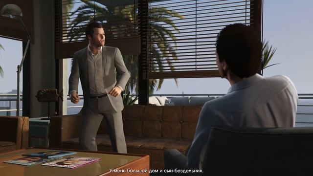 ТесТ смотреть онлайн