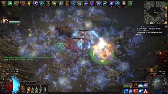 ФАРМ ПОЕ 3.22 | ФАРМИ ЭКСПЕДИЦИЮ ПРАВИЛЬНО | ВЛИЯЕТ ЛИ КВАНТА НА ЛОГБУКИ? смотреть онлайн