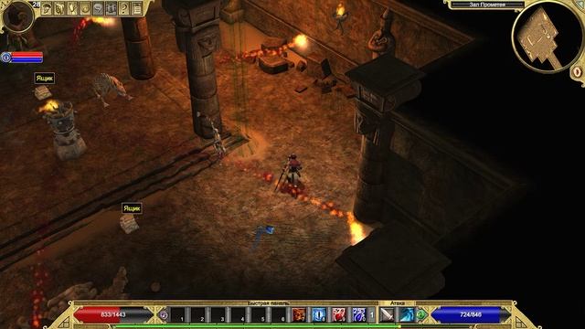Titan Quest | Gameplay смотреть онлайн