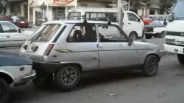 Удобная парковка смотреть онлайн