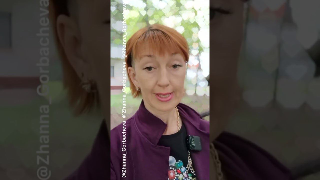 Карты "проход-питание" ДОБРОВОЛЬНЫадмин Ирина +7 926 150 80 60 #семьяиправо смотреть онлайн