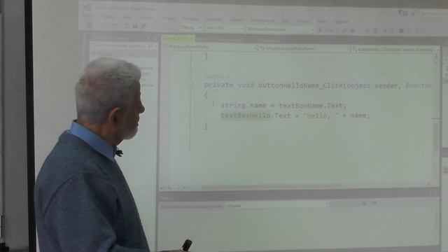 Первые программные проекты смотреть онлайн