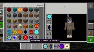 Новый мод на майнурафт пе naruto craft // Лучшый мод наруто для мкпе