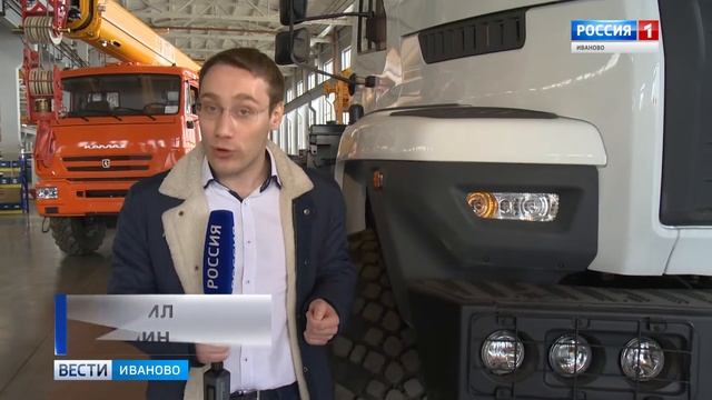 260418 АВТОКРАН ВЫДВИЖЕНИЕ ВОСКРЕСЕНСКОГО + смотреть онлайн