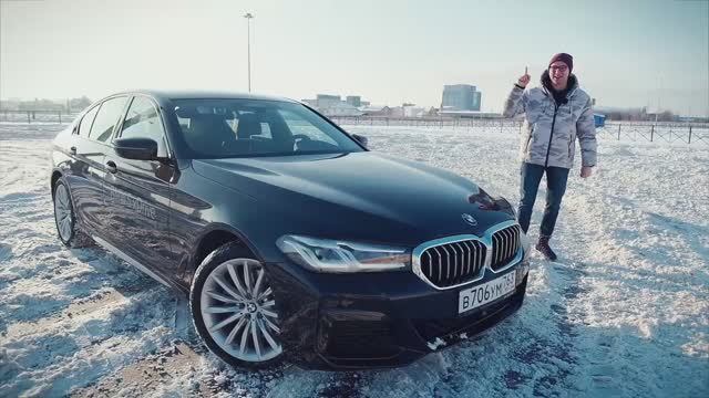 МОЖНО КРУЧЕ? Обзор и Тест 2021 BMW 5 смотреть онлайн