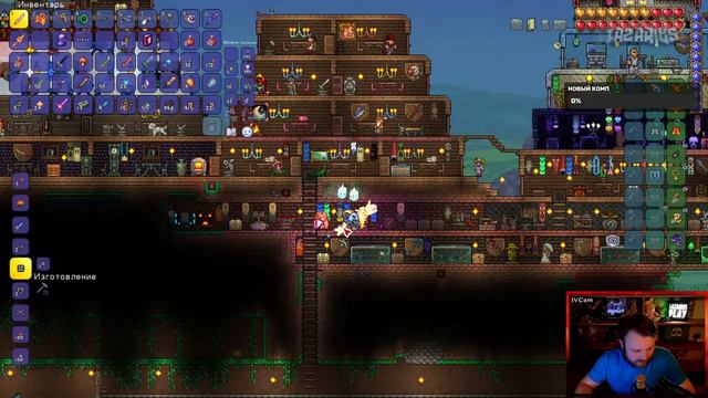 Terraria © ФИНАЛ © Полное прохождение на русском смотреть онлайн