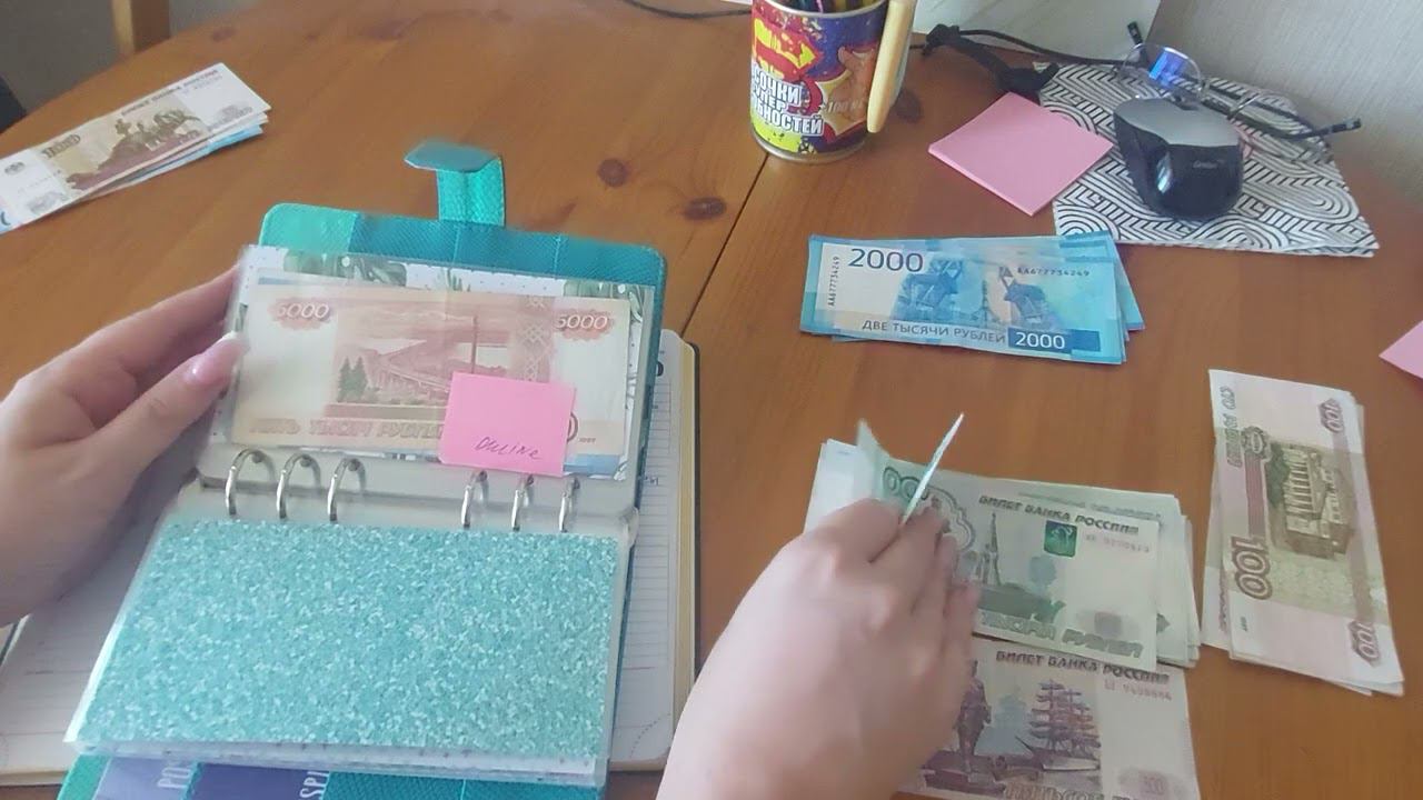 распределение 42 тр смотреть онлайн