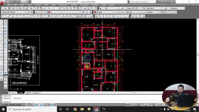 التحكم في الليرات (AutoCAD :Layer 2) ! autocad #10 смотреть онлайн