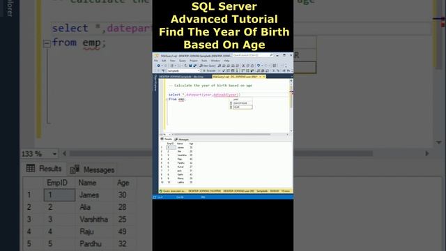 SQL Server advanced concept Calculate the year of birth based on age смотреть онлайн