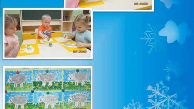 ИЗО деятельность гр.Бусинки смотреть онлайн