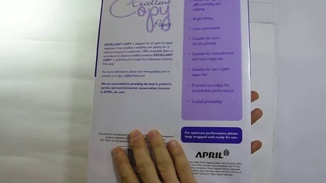 Ксероксная бумага Excelent Copy paper A4 смотреть онлайн