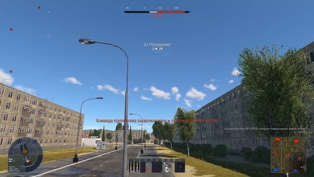 Четыре Пулемёта Максима и Райан Гослинг - ГАЗ-ААА в WAR THUNDER смотреть онлайн