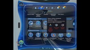 ГДЕ НАЙТИ ЛИТИЙ! ГАЙД ДЛЯ НОВИЧКОВ!!!! В  сабнатика