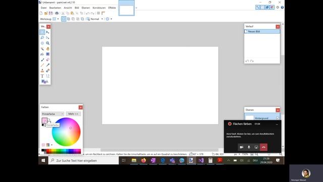 Paint.NET - Flächen färben смотреть онлайн