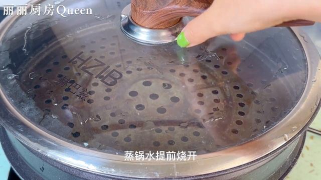 豬心別只會燉湯了，放鍋里蒸一蒸，出鍋就是大硬菜，夏天吃真解饞，【麗麗廚房】，#涼拌豬心料理，#涼拌豬心食譜，#家常菜，#涼拌豬心的做法，#涼拌豬心做法，Cold Pork Heart Recipe смотреть онлайн