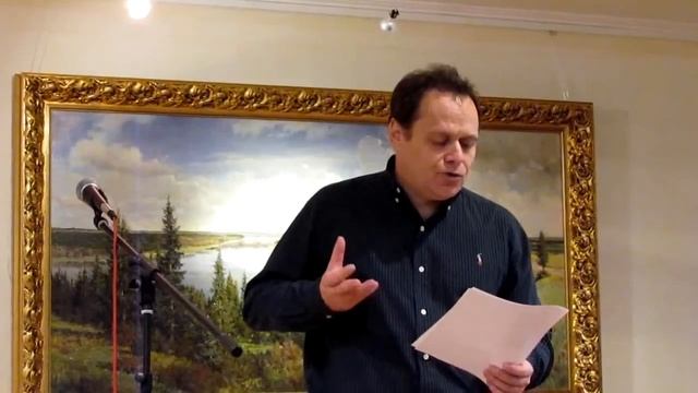 Константин Латыфич стихи. смотреть онлайн