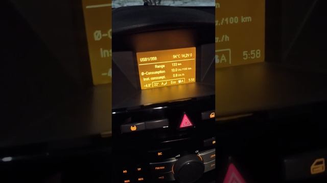 23 декабря 2020 г. смотреть онлайн