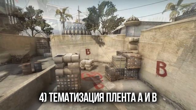 АЛЬТЕРНАТИВНАЯ ВЕРСИЯ ДАСТ 2 , О КОТОРОЙ ВЫ НЕ ЗНАЛИ В CS:GO смотреть онлайн