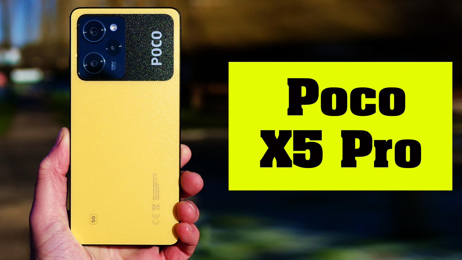 Xiaomi Poco X5 Pro. Краткий обзор на поко х5 про. Лучший смартфон до 25000 рублей. смотреть онлайн