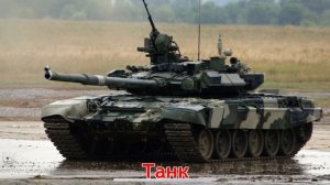 Карточки Домана Часть 15 Техника и транспорт!