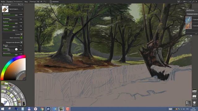 Digital painting in ArtRage Цифровая живопись в ArtRage 220 смотреть онлайн