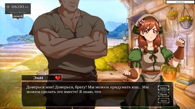 Смертельное послание ❤⚔❤ Love Esquire Прохождение на русском #42 смотреть онлайн