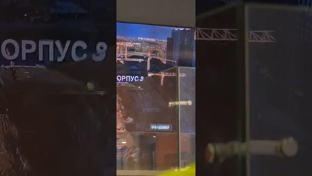 большой или маленький город в южной битце смотреть онлайн