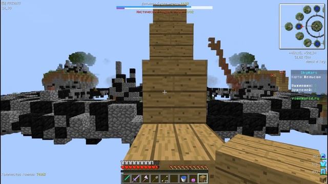 МАЙНКРАФТ ЛЕВОЙ РУКОЙ смотреть онлайн