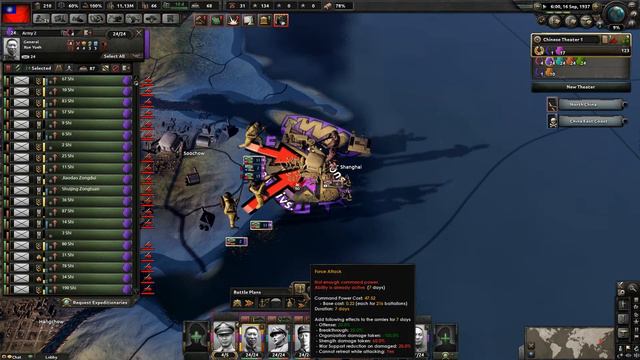 [#02] Wielkie desanty i bitwa o Szanghaj | Kuomitangowskie Chiny | Hearts of Iron IV смотреть онлайн