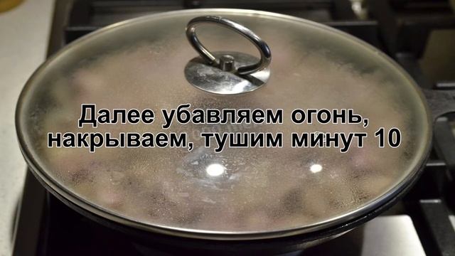 КАК ПРИГОТОВИТЬ ПЕЧЕНЬ В СМЕТАНЕ? Нежная куриная печенка с луком и сметаной на сковороде смотреть онлайн